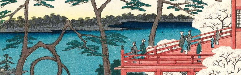 上野検定